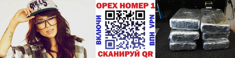 Наркошоп купить Псилоцибиновые грибы  МЕФ  Альфа ПВП  Конопля  COCAIN  Закаменск