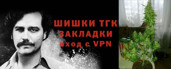 амфетамин Иннополис