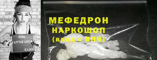 дистиллят марихуана Инта
