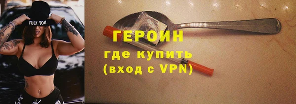 дмт Каменногорск