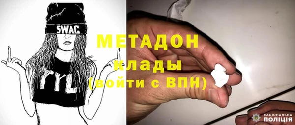 мефедрон Каменка
