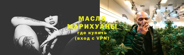 мефедрон Каменка