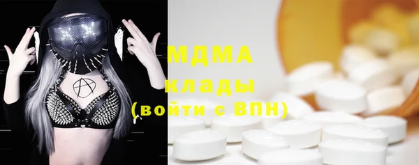 таблы Каменск-Шахтинский