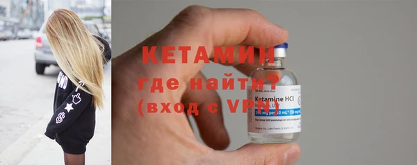 дистиллят марихуана Инта