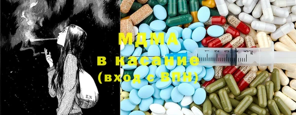 дистиллят марихуана Инта