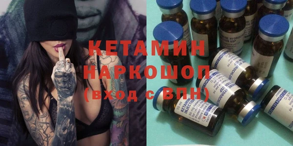 дистиллят марихуана Инта