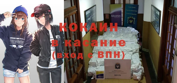 дистиллят марихуана Инта