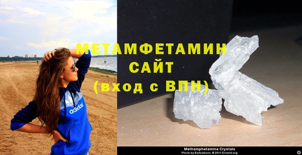 дистиллят марихуана Инта