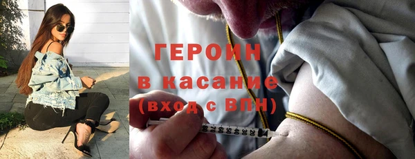 таблы Каменск-Шахтинский