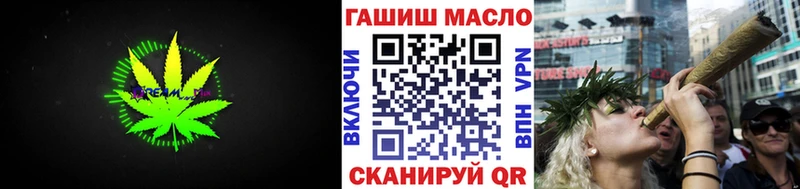 Дистиллят ТГК Wax  Купить закладки  Закаменск 